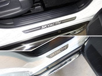 Накладки на пороги, ТСС Тюнинг Mazda CX-5  KF (2016-2025) (лист шлифованный надпись SKYACTIV)