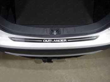 Накладка на задний бампер, ТСС Тюнинг Mitsubishi Outlander  GF (2015-2018) 2-ой рестайлинг (лист шлифованный надпись OUTLANDER)