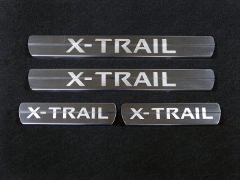 Накладки на пороги, ТСС Тюнинг Nissan X-trail  3 T32 (2013-2018) дорестайлинг (лист шлифованный надпись X-Trai)