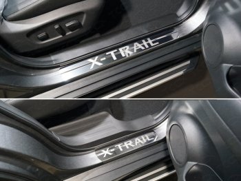 Накладки на пороги, ТСС Тюнинг Nissan X-trail  3 T32 (2013-2018) дорестайлинг (лист шлифованный надпись X-Trail)