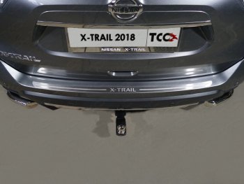 лист шлифованный надпись X-Trail 2358р лист шлифованный надпись X-Trail 2358р