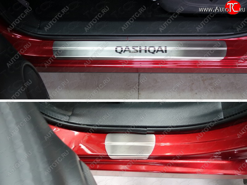 4 649 р. Накладки на пороги, ТСС Тюнинг  Nissan Qashqai  2 (2013-2019) J11 дорестайлинг (лист шлифованный надпись Qashqai)  с доставкой в г. Кемерово
