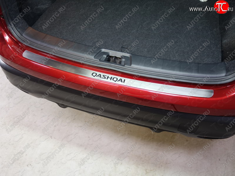 2 999 р. Накладка на задний бампер, ТСС Тюнинг  Nissan Qashqai  2 (2013-2022) J11 дорестайлинг, J11 рестайлинг (лист шлифованный надпись Qashqai)  с доставкой в г. Кемерово