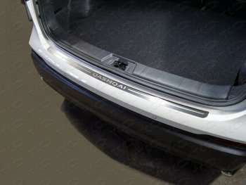 Накладка на задний бампер, ТСС Тюнинг Nissan Qashqai 2 J11 рестайлинг (2017-2022) (лист шлифованный надпись Qashqai)