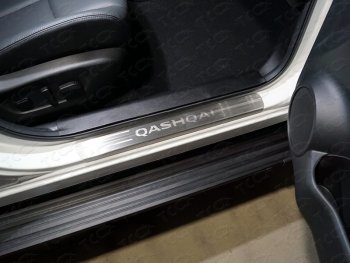 лист шлифованный надпись Qashqai 4570р лист шлифованный надпись Qashqai 4570р
