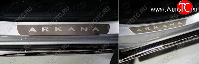 4 199 р. Накладки на пороги, ТСС Тюнинг  Renault Arkana (2019-2025) (лист шлифованный  надпись Arkana)  с доставкой в г. Кемерово