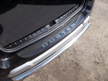 лист шлифованный надпись Duster 3931р лист шлифованный надпись Duster 3931р