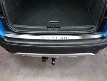 Накладка на задний бампер, ТСС Тюнинг Renault Kaptur (2016-2020) дорестайлинг (лист шлифованный надпись Kaptur)