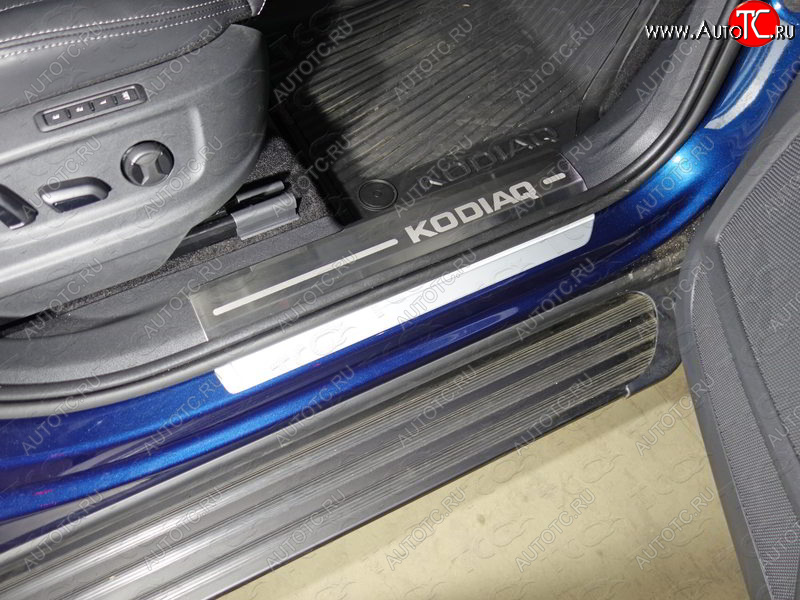 3 999 р. Накладки на пластиковые пороги, ТСС Тюнинг  Skoda Kodiaq  NU7 (2017-2021) дорестайлинг (лист шлифованный надпись Kodiaq)  с доставкой в г. Кемерово