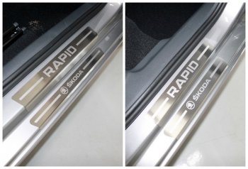 Накладки на пороги внутренние и внешние ТСС Тюнинг Skoda Rapid  MK2 (2019-2025) (лист шлифованный надпись Skoda Rapid)