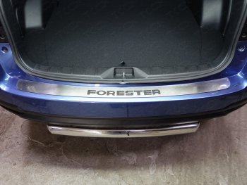 лист шлифованный надпись Forester 4914р лист шлифованный надпись Forester 4914р