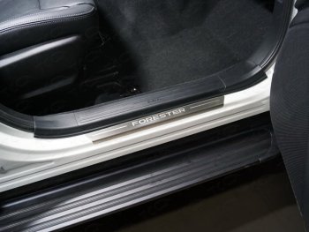 лист шлифованный надпись Forester 2948р лист шлифованный надпись Forester 2948р