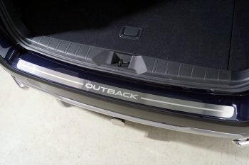Накладка на задний бампер, ТСС Тюнинг Subaru Outback  BS/B15 (2017-2021) рестайлинг универсал (лист шлифованный надпись Outback)