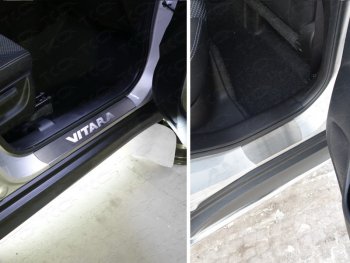 лист шлифованный надпись Vitara 4324р лист шлифованный надпись Vitara 4324р