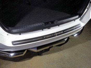 лист шлифованный надпись Fortuner 3931р лист шлифованный надпись Fortuner 3931р