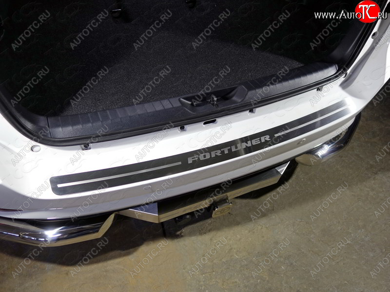 3 999 р. Накладка на задний бампер, ТСС Тюнинг  Toyota Fortuner  AN160 (2015-2020) дорестайлинг (лист шлифованный надпись Fortuner)  с доставкой в г. Кемерово