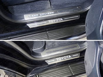 лист шлифованный надпись Toyota 4914р лист шлифованный надпись Toyota 4914р