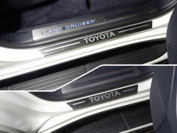 лист шлифованный надпись Toyota 4914р лист шлифованный надпись Toyota 4914р