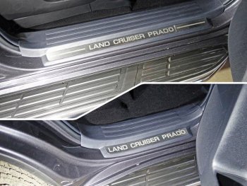 лист шлифованный надпись Land Cruiser Prado 3931р лист шлифованный надпись Land Cruiser Prado 3931р