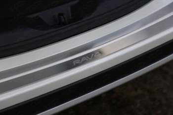 Накладки на задний бампер, ТСС Тюнинг Toyota RAV4  XA40 (2015-2019) 5 дв. рестайлинг (лист шлифованный надпись RAV4)