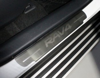 Накладки на пороги ТСС Тюнинг Toyota RAV4  XA50 (2018-2025) 5 дв. дорестайлинг (лист шлифованный надпись RAV4)