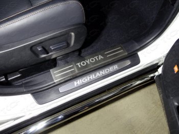 лист шлифованный надпись Toyota 3931р лист шлифованный надпись Toyota 3931р