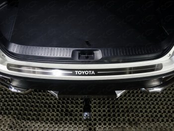 лист шлифованный надписьToyot 3931р лист шлифованный надписьToyot 3931р