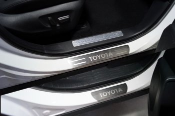 лист шлифованный надпись Toyota 4619р лист шлифованный надпись Toyota 4619р