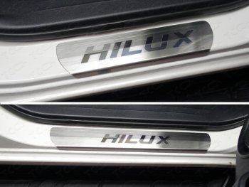 Накладки на пороги, ТСС Тюнинг Toyota Hilux  AN20,AN30 - Hilux Revo (лист шлифованный надпись Hilux)