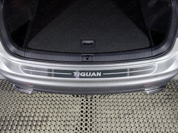 Накладка на задний бампер, ТСС Тюнинг Volkswagen Tiguan  Mk2 (2016-2022) дорестайлинг, рестайлинг (лист шлифованный надпись Tiguan)