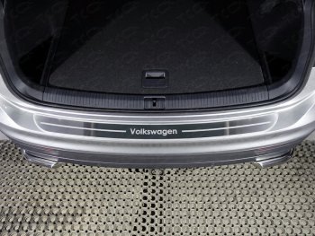 Накладка на задний бампер, ТСС Тюнинг Volkswagen Tiguan  Mk2 (2016-2022) дорестайлинг, рестайлинг ( шлифованный надпись Volkswagen)
