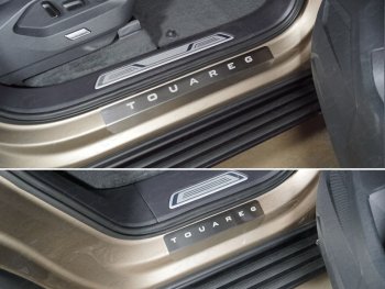 лист шлифованный надпись Touareg 5897р лист шлифованный надпись Touareg 5897р