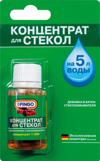419 р. Концентрат для стекол (1:200) с ароматом яблока, 25 мл Pingo 85030-4  с доставкой в г. Кемерово. Увеличить фотографию 1