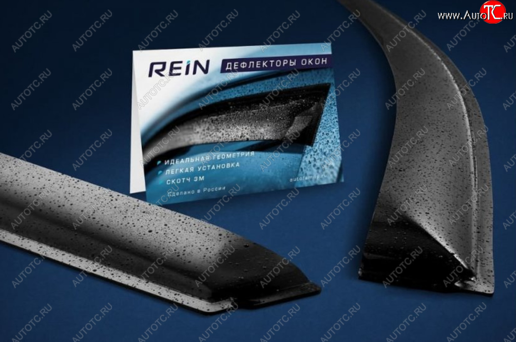 559 р. Дефлекторы окон (прямые, накладные) REIN MAN TGA (2000-2025)  с доставкой в г. Кемерово