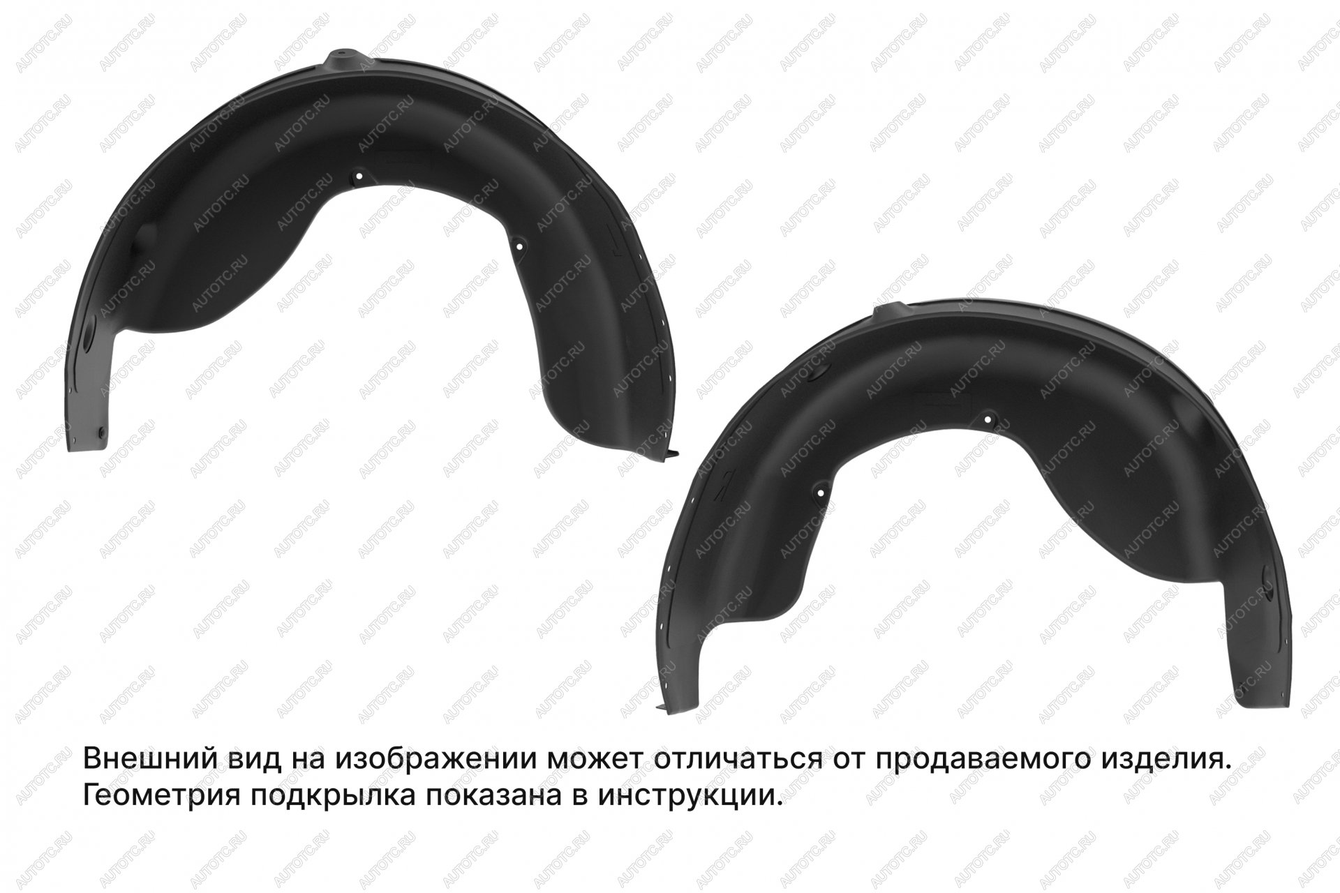 3 999 р. Комплект задних подкрылков Totem Renault Sandero (B8) дорестайлинг (2014-2018)  с доставкой в г. Кемерово