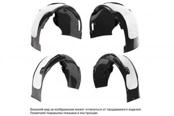 15 599 р. WHEEL ARCH PROTECTORS KIT  Тойота Ленд крузер TOYOTA pw40360001  с доставкой в г. Кемерово. Увеличить фотографию 1