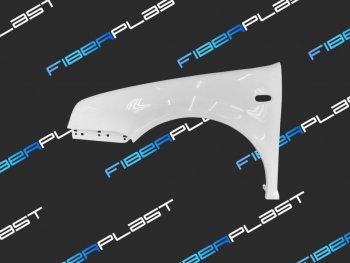 Левое крыло переднее Fiberplast Volkswagen Golf  4 (1997-2003)