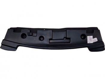 2 299 р. QASHQAI ЗАЩИТА ПОДДОНА (РОССИЯ) BODYPARTS nnqas14-9f2  с доставкой в г. Кемерово. Увеличить фотографию 1