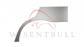 Левая задняя ремонтная арка (внешняя) Wisentbull Nissan Sentra  5 (2000-2006) B15