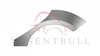 Левая задняя ремонтная арка (внешняя) Wisentbull Renault Sandero  (B8) (2014-2018) дорестайлинг
