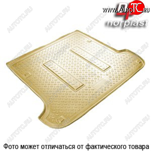 2 799 р. Коврики в багажное отделение Norplast  Chevrolet Evanda (2004-2006) (бежевый)  с доставкой в г. Кемерово
