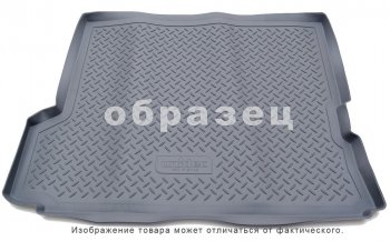 серый 2535р серый 2535р
