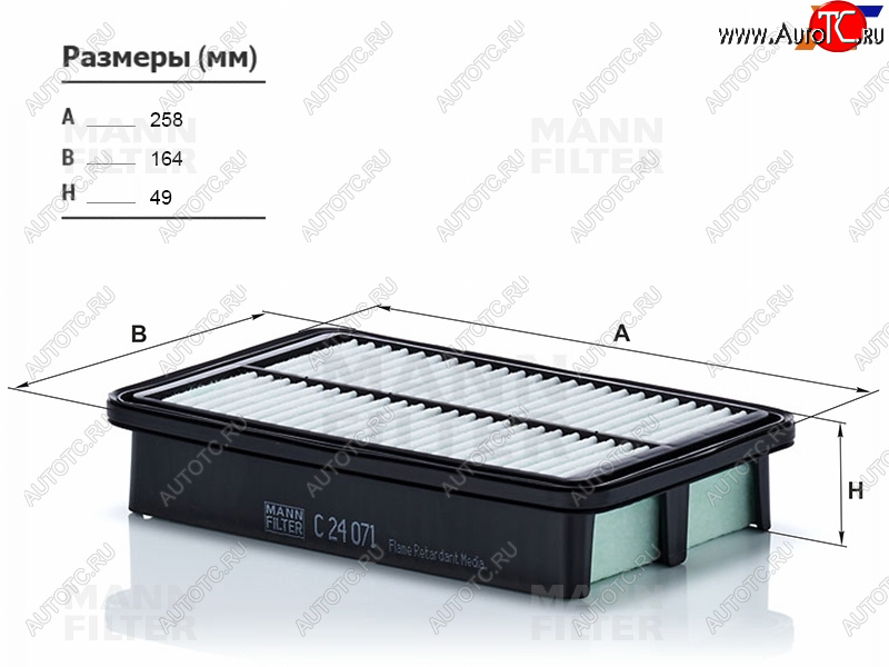1 059 р. Фильтр воздушный MANN  Hyundai Creta ( GS,  SU) (2015-2022) дорестайлинг, рестайлинг  с доставкой в г. Кемерово