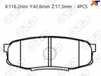 2 559 р. Колодки тормозные CTR (задние) Toyota Land Cruiser 200 дорестайлинг (2007-2012)  с доставкой в г. Кемерово. Увеличить фотографию 1