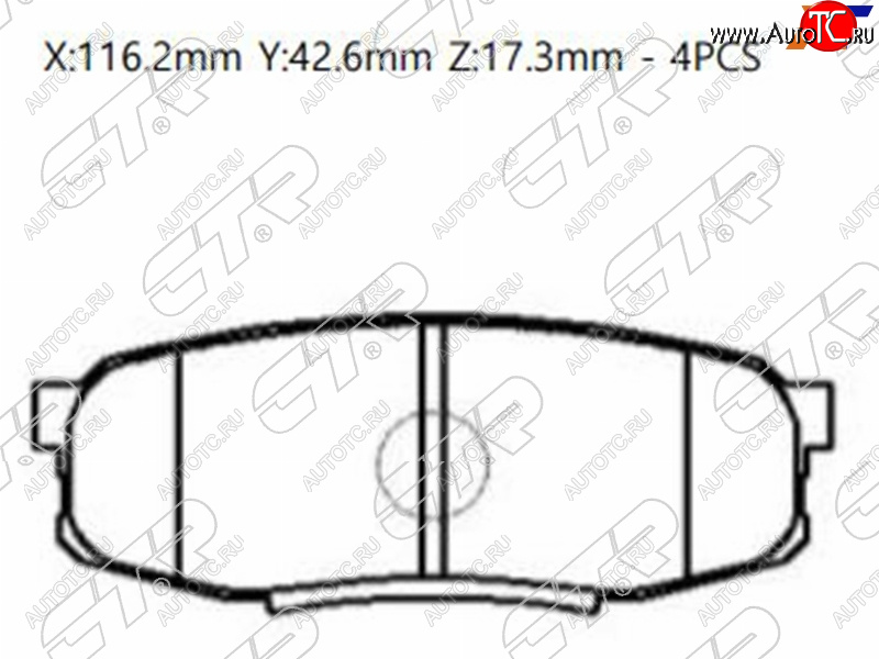 2 559 р. Колодки тормозные CTR (задние)  Lexus LX570  J200 (2007-2022), Toyota Land Cruiser  200 (2007-2021), Toyota Sequoia (2007-2022), Toyota Tundra  XK50 (2007-2025)  с доставкой в г. Кемерово