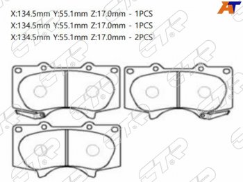 2 199 р. Колодки тормозные CTR (передние)  Toyota Land Cruiser Prado  J120 (2002-2009)  с доставкой в г. Кемерово. Увеличить фотографию 1