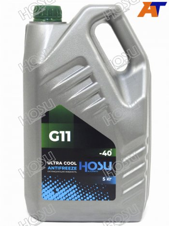 Антифриз (ULTRA COOL G11 5 кг. -40 C Зелёный) HOSU HSCL0004