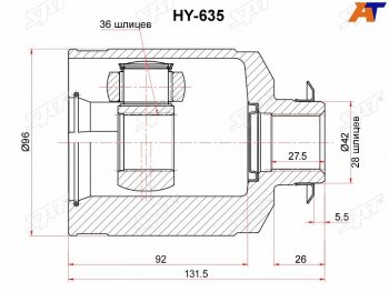 Шрус внутренний RH KIA SORENTO 09- SAT HY-635