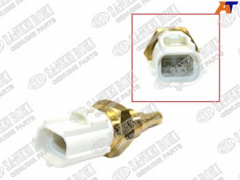 Датчик температуры охлаждающей жидкости TOYOTA GRARAZUZURTRNZZRKDKRNDNR SANKEI KW-414