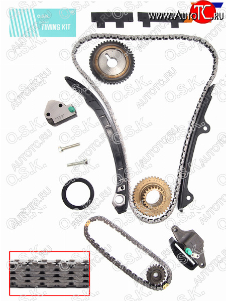 23 999 р. Комплект для замены цепи ГРМ NISSAN QR20DEQR25DE 07-12 OSK N147K  с доставкой в г. Кемерово